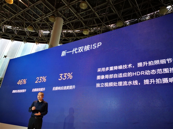 ��Ϊ����980������ʽ�������ߴ������һ AI��̨��