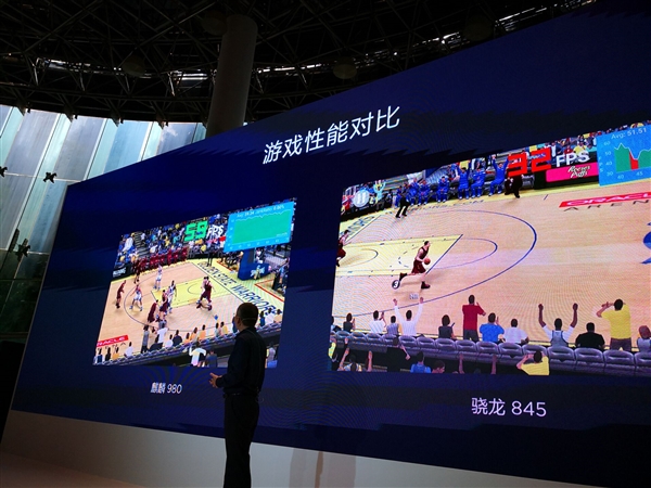 ����980��Ϸ���ܶԱ�����845��֡�ʸ�22�� �ܺĵ�32��