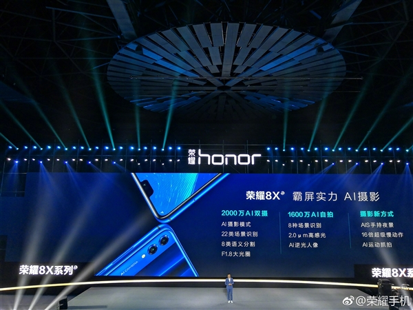 ����710����ҫ8X��ʽ������GT�ӳ�