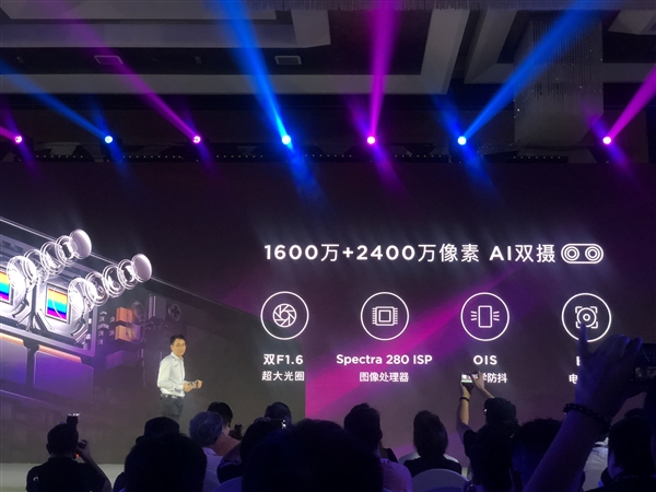 91.8%��ռ�� Ŭ����Z18���ࣺ����845+8G�ڴ�