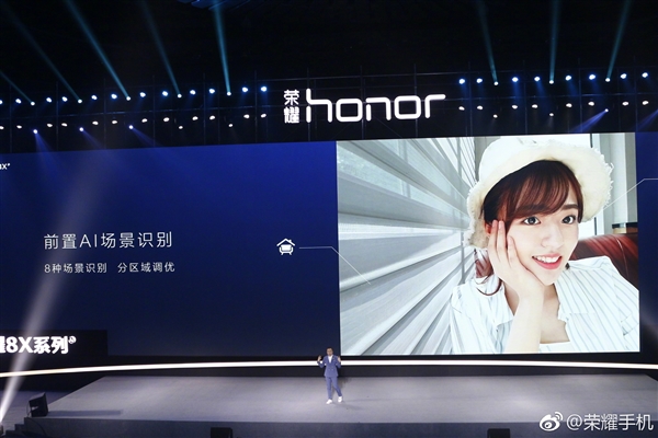 ����710����ҫ8X��ʽ������GT�ӳ�