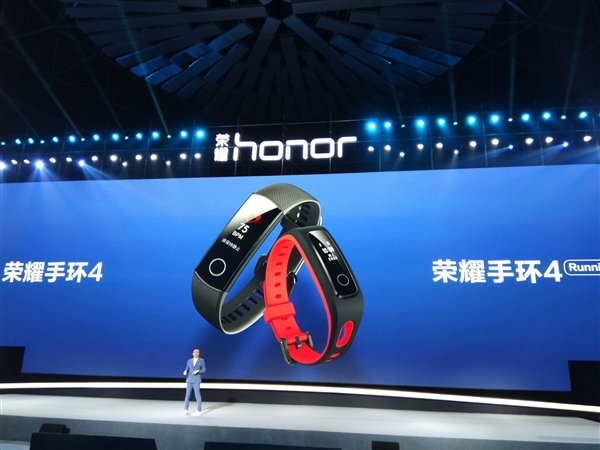 99Ԫ����ҫ�ֻ�4ϵ�з�����0.95Ӣ��AMOLED����