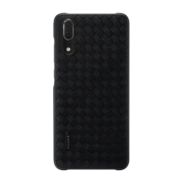 ��ΪP20ϵ������������ǣ�����199Ԫ����Ƥ399Ԫ