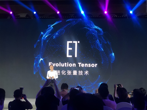 Ŭ�����ޱ߿��콢Z18����������845+8G�ڴ� 2799Ԫ��