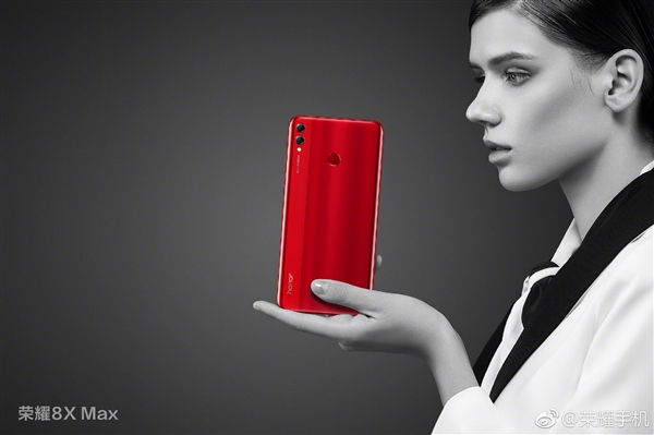 һͼ������ҫ8X/��ҫ8X Max��7.12�����