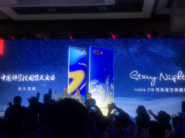 Ŭ����Z18����ǿյ�ذ淢����3599Ԫ