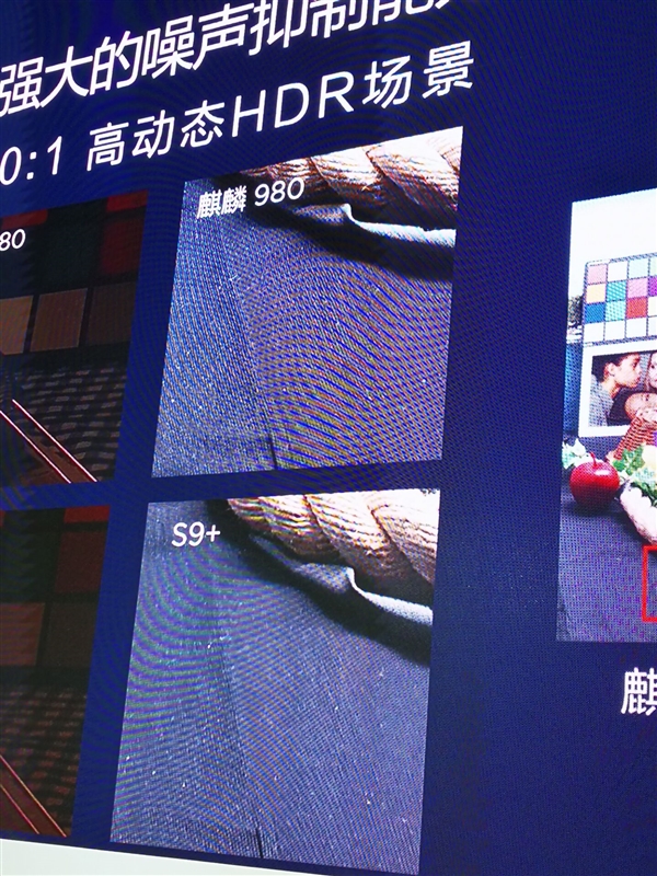 ��Ϊ����980������ʽ�������ߴ������һ AI��̨��