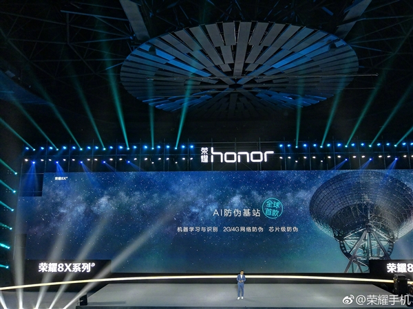 ����710����ҫ8X��ʽ������GT�ӳ�