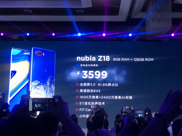 Ŭ����Z18����ǿյ�ذ淢����3599Ԫ