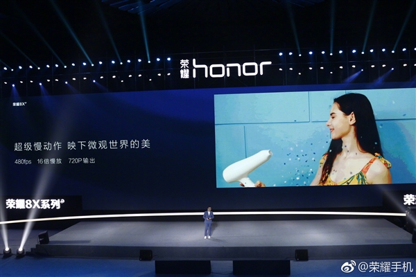 ����710����ҫ8X��ʽ������GT�ӳ�