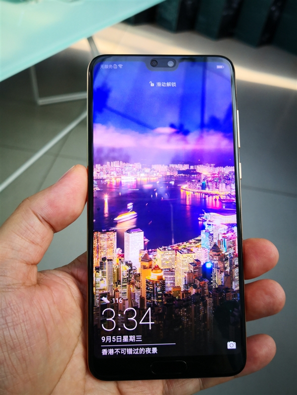 6288Ԫ ��ΪP20ϵ������ɫ���֣���Ƥ���ʴ���ϸ��