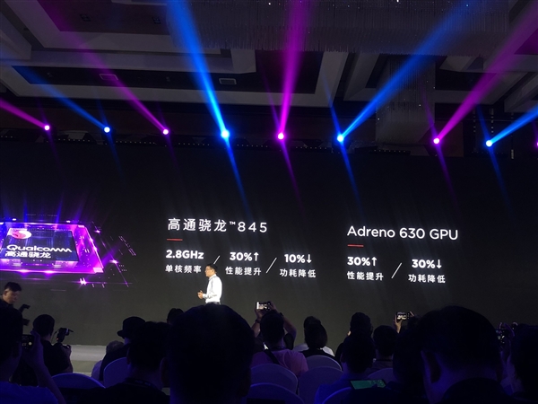 Ŭ�����ޱ߿��콢Z18����������845+8G�ڴ� 2799Ԫ��