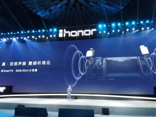 ��ҫ8X Max������7.12Ӣ�������� 1499Ԫ��