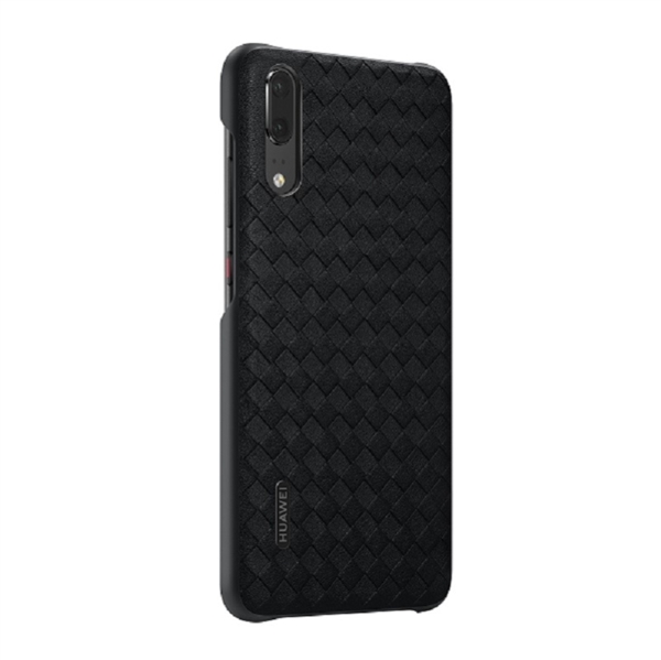 ��ΪP20ϵ������������ǣ�����199Ԫ����Ƥ399Ԫ