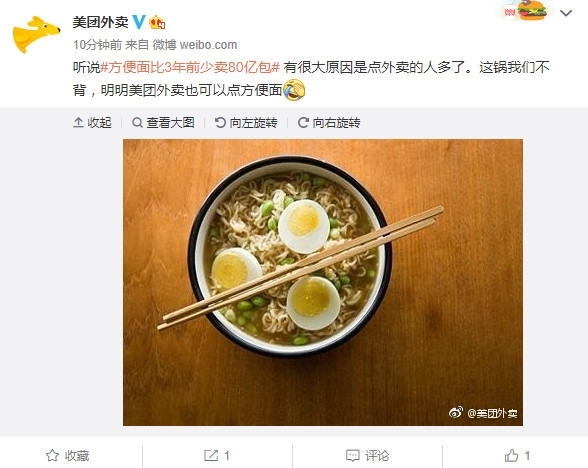 û�˳��ˣ����������������ķ����渴���������