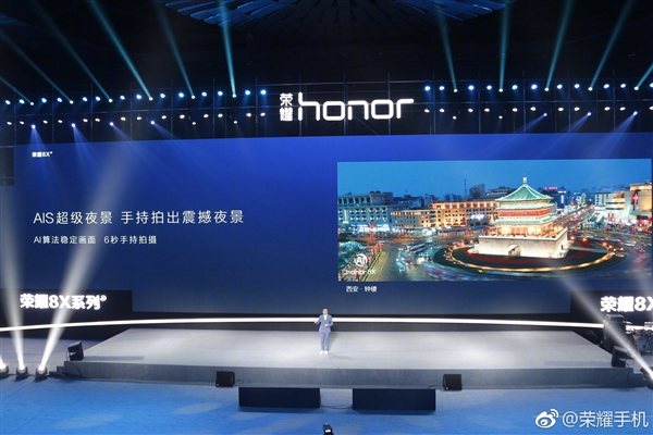 ����710����ҫ8X��ʽ������GT�ӳ�