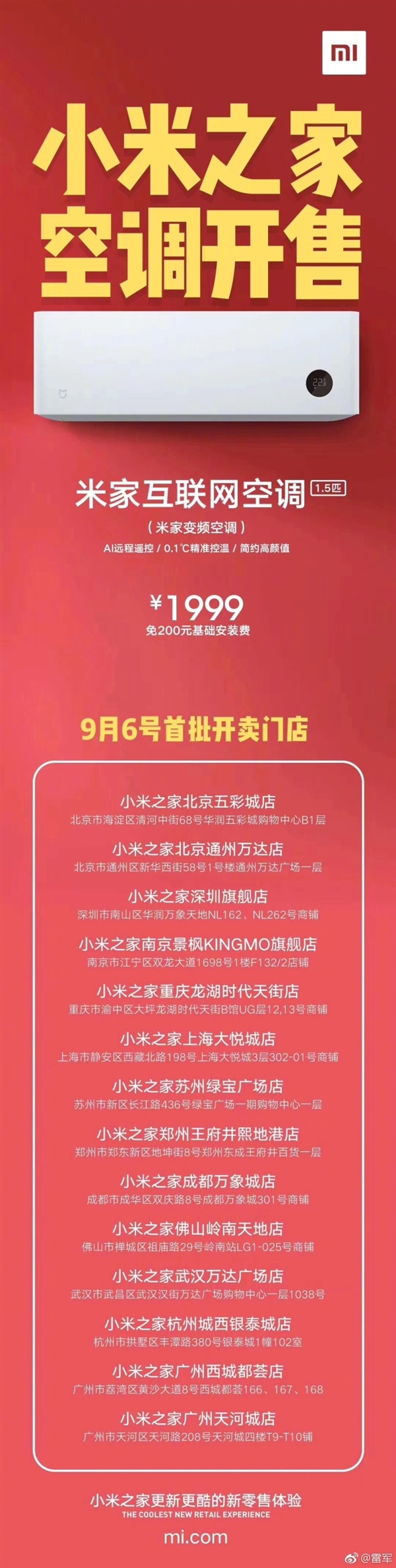 �׼һ������յ���������������14�����п���