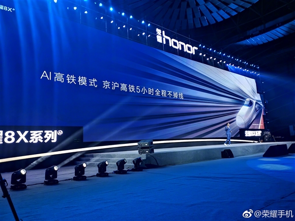 ����710����ҫ8X��ʽ������GT�ӳ�