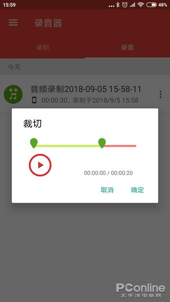 ϵͳ�Դ�¼������ ���APP�����ֻ�¼������