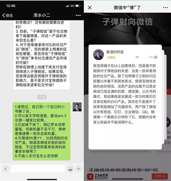 �ӵ����ţ����ڵ߸� û����ҵģʽ�ս���Ϊ��������