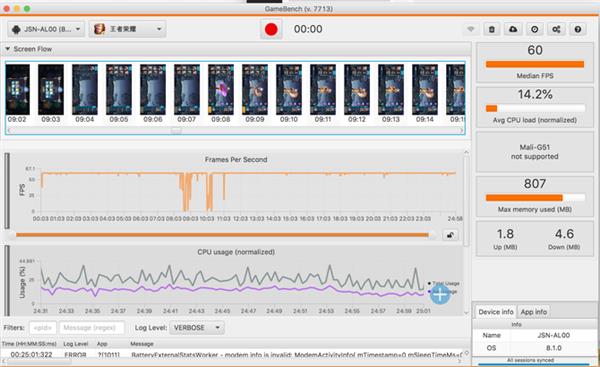荣耀8X上手:越级体验 性价比超高