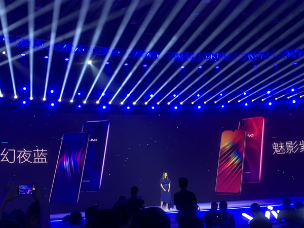 vivo X23���ࣺ���ص��Ĵ���Ļָ�� ��������0.35��