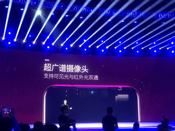 vivo X23���ࣺ���ص��Ĵ���Ļָ�� ��������0.35��