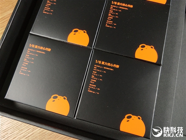 С���±�Ҳ��̽���� ����С���Ѷ�������