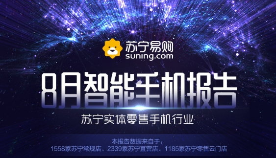 8�������ֻ����±����¯��iPhone X��Ϊ�����ŵ�����ֻ�