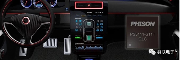 Ⱥ����ʽ����QLC SSD����S11T���ͼ۴�����ʱ��