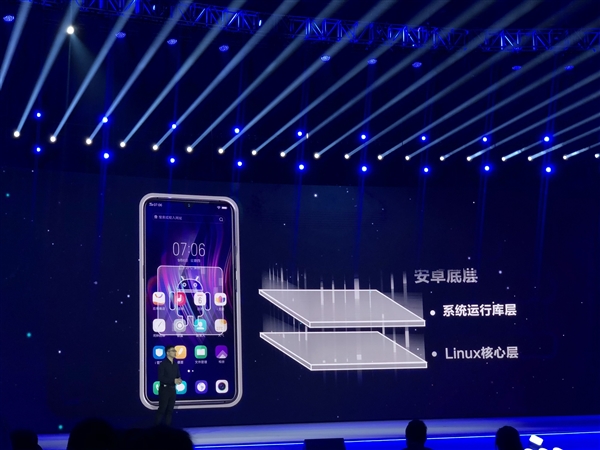 vivo X23������Dual Turbo˫��������ӳ� 3498Ԫ