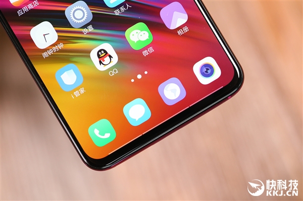 vivo X23�׷�����ͼ�ͣ����ϻ�ӳ��ֵ����