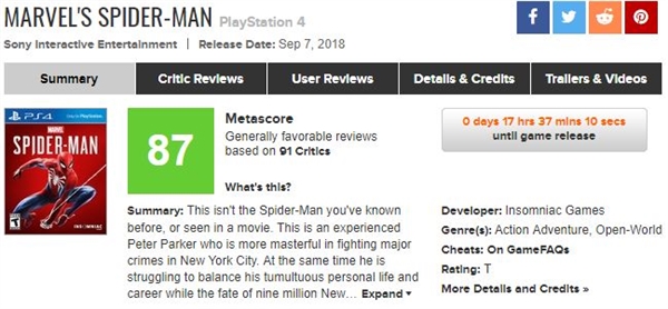 ֩�����޶���PS4 Pro