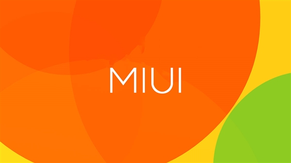 MIUI����Android P���� С��8�ڲ��û�������