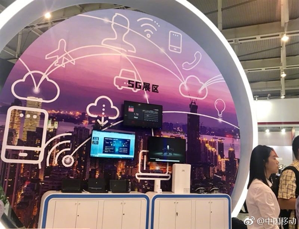 �й�������ɹ5G�ֻ�������վ��һ����