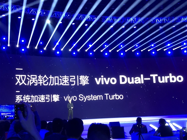 X23�׷� vivo Dual Turbo˫������������