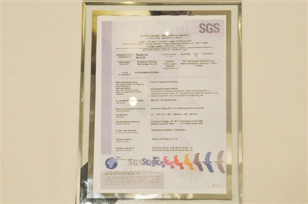 ˻AGVȫָCE֤鼰ҵ4.0֤