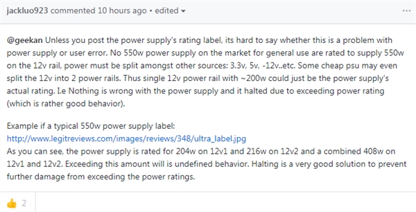 ƴ550WԴ깦 GitHubũҲ