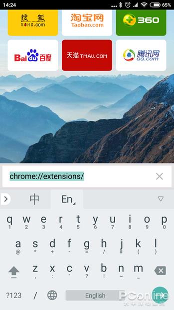 Chrome十岁了你只当它浏览器?这些神玩法知多少