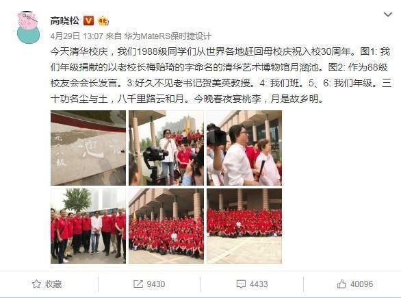 �����ո�������ֶ��û�Ϊ��Ԫ�콢��������������