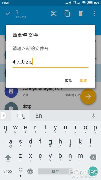 Chrome十岁了你只当它浏览器?这些神玩法知多少