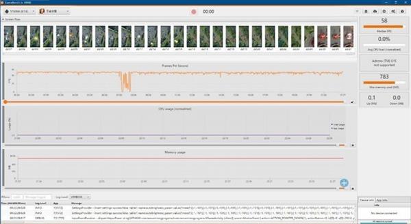 ����670�ӳ� vivo X23��iPhone X�ٶȶԱ�