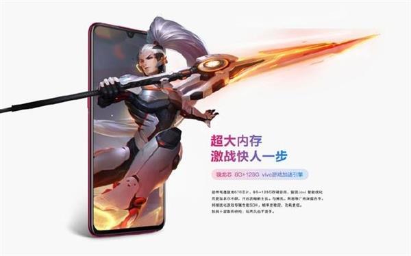 ����670�ӳ� vivo X23��iPhone X�ٶȶԱ�