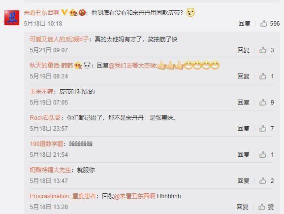 �����ո�������ֶ��û�Ϊ��Ԫ�콢��������������