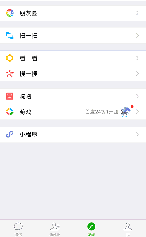 �쳧�����ߺ����磺���ܲ��̡����ߵ��