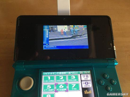 �����������ձ������Զ��󿪣���3DS�ƻ�������