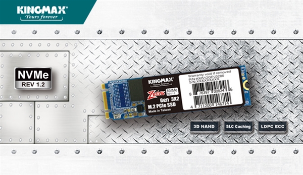 ʤ���Ƴ����ż�M.2 PCIe SSD��������ȡ�ٶ�1.6GB/s