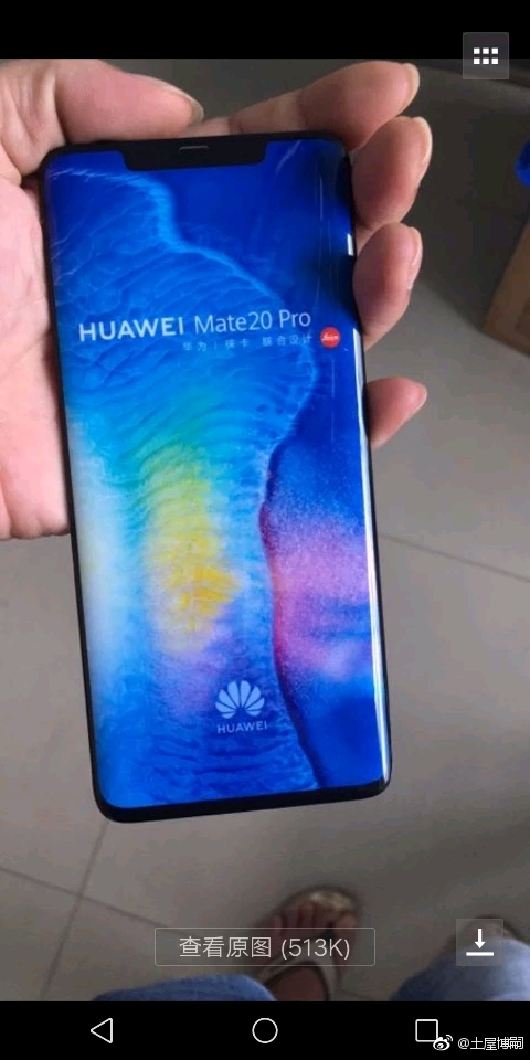 ���ǻ�ΪMate 20 Pro��ģ��������������խ�°�