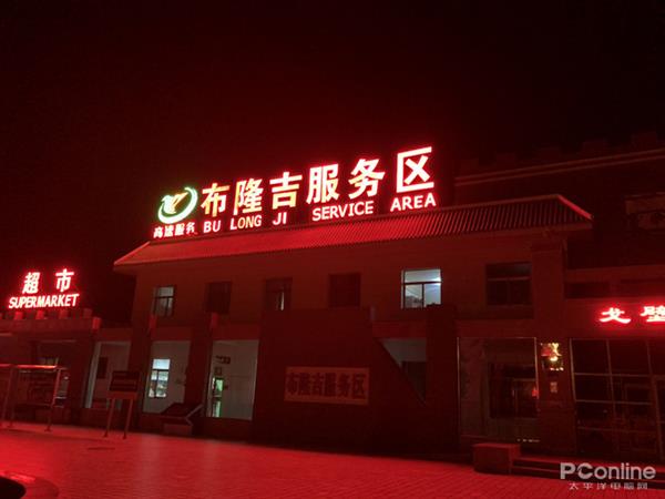 AGM X3�����������ԣ���Խ������ ������˼�ͦ