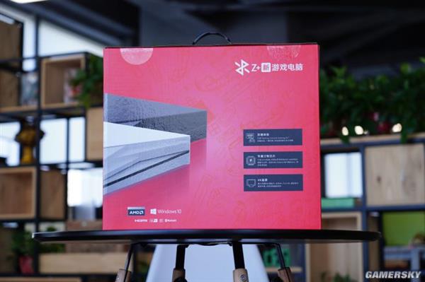 С����Z+ CEO���й������г� һ����Ҫһ���й��Ŷ�